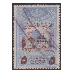 -Lebanon 197C used