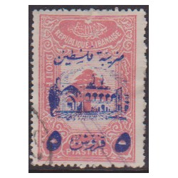 -Lebanon 197D used