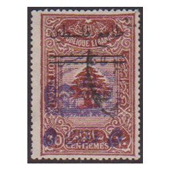 -Lebanon 197H used