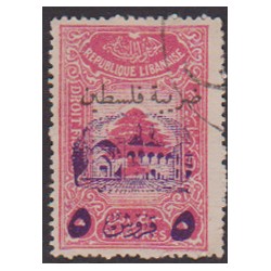 -Lebanon 197J used