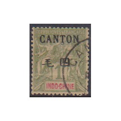 Canton 31 used