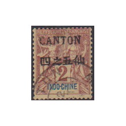 Canton 18 used