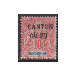Canton 21 used