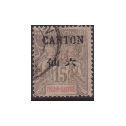 Canton 22 used