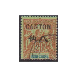 Canton 23 used