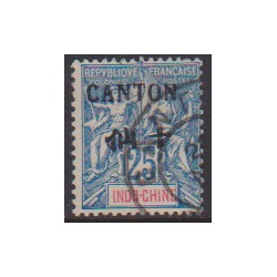 Canton 25 used