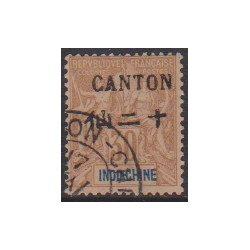 Canton 26 used