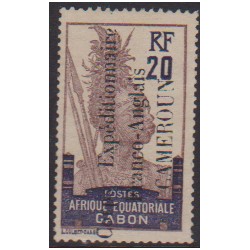 Cameroun  43*
