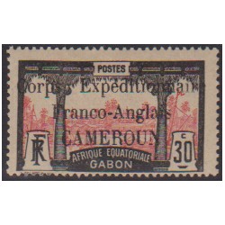 Cameroun  45*