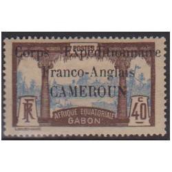 Cameroun  47*