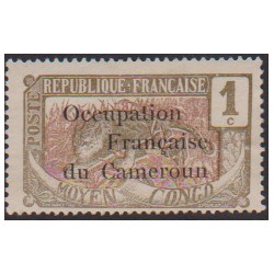 Cameroun  53*