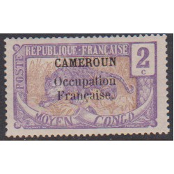 Cameroun  68**