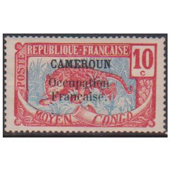 Cameroun  71**