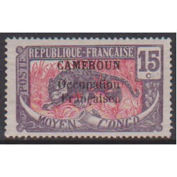 Cameroun  72**