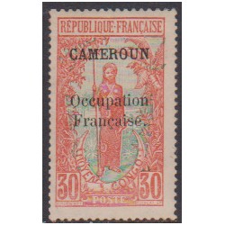Cameroun  75**