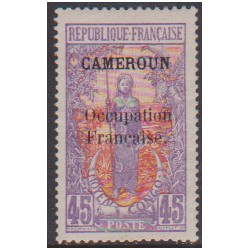 Cameroun  78**