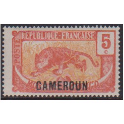Cameroun  87**