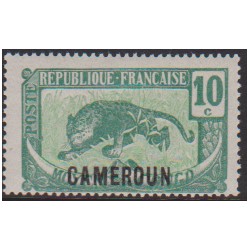Cameroun  88**