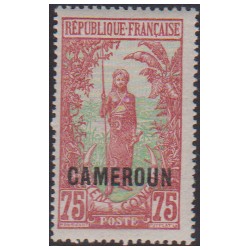 Cameroun  97**