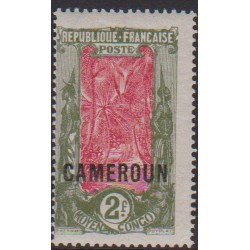 Cameroun  99**