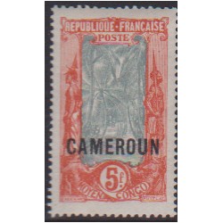 Cameroun 100**