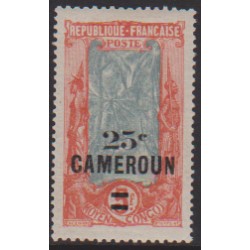 Cameroun 103**