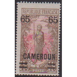 Cameroun 104**