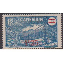 Cameroun 133**
