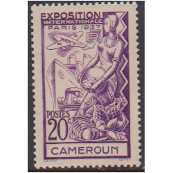 Cameroun 153**