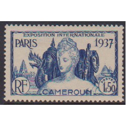 Cameroun 158**
