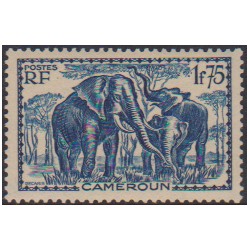 Cameroun 184**