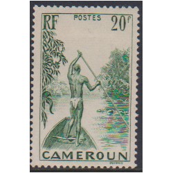 Cameroun 191**