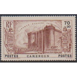 Cameroun 193**
