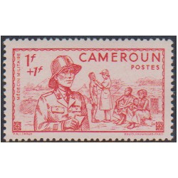 Cameroun 197**