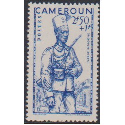 Cameroun 199**