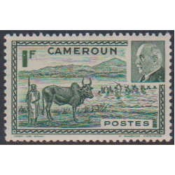 Cameroun 200**