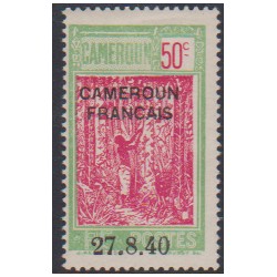 Cameroun 202**