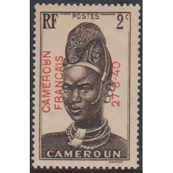 Cameroun 208**