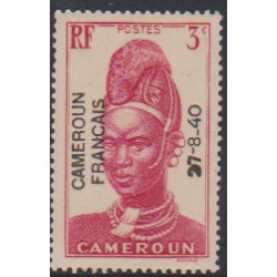 Cameroun 209**