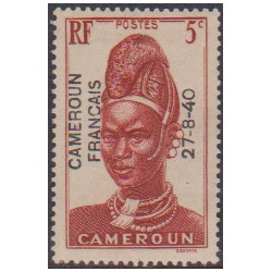 Cameroun 211**