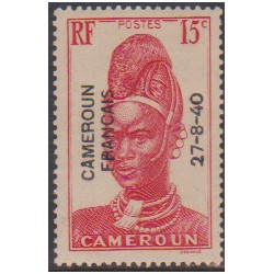 Cameroun 213**