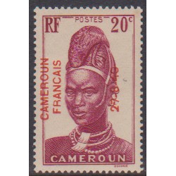 Cameroun 214**