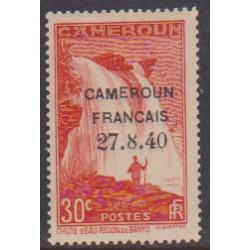 Cameroun 216**