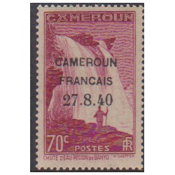 Cameroun 220**