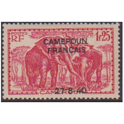 Cameroun 223**