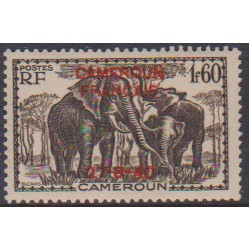 Cameroun 226**