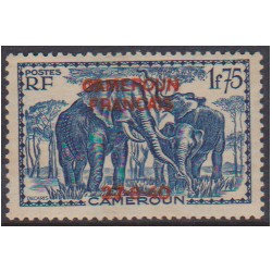 Cameroun 227**