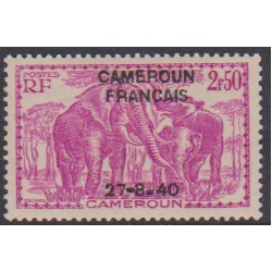 Cameroun 229**