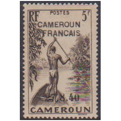 Cameroun 230**