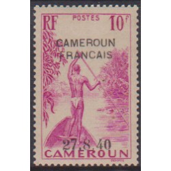 Cameroun 231**